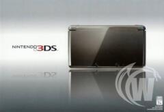 Nintendo 3DS Cosmo Black